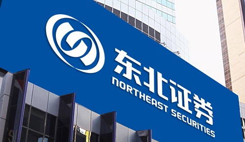 热烈庆祝沈阳公司成功设计东北证券展厅项目(图1)