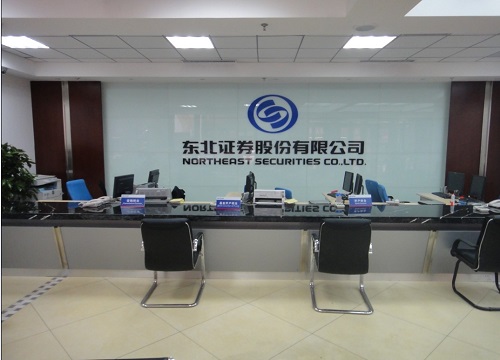 热烈庆祝沈阳公司成功设计东北证券展厅项目(图2) 热烈庆祝沈阳公司成功设计东北证券展厅项目(图2)