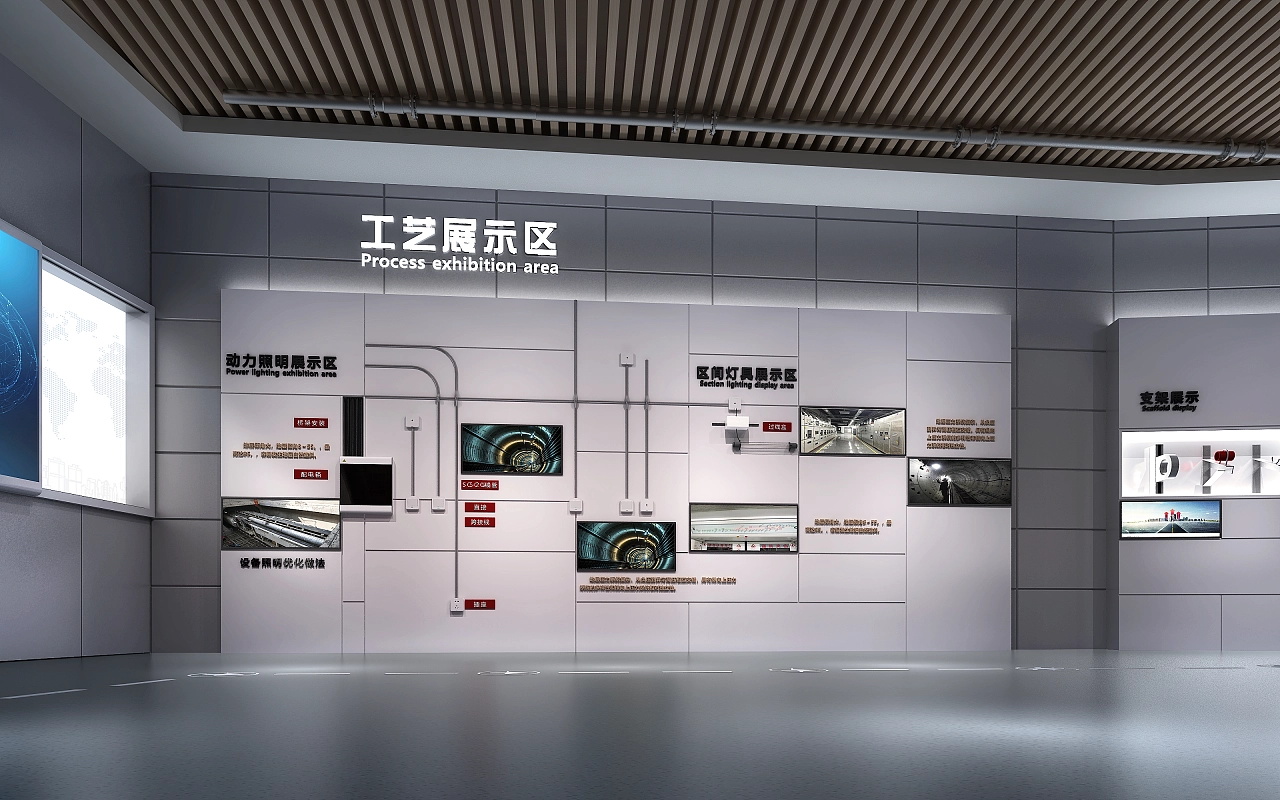 展厅设计在内部空间搭建阶段有哪些流程?(图1)