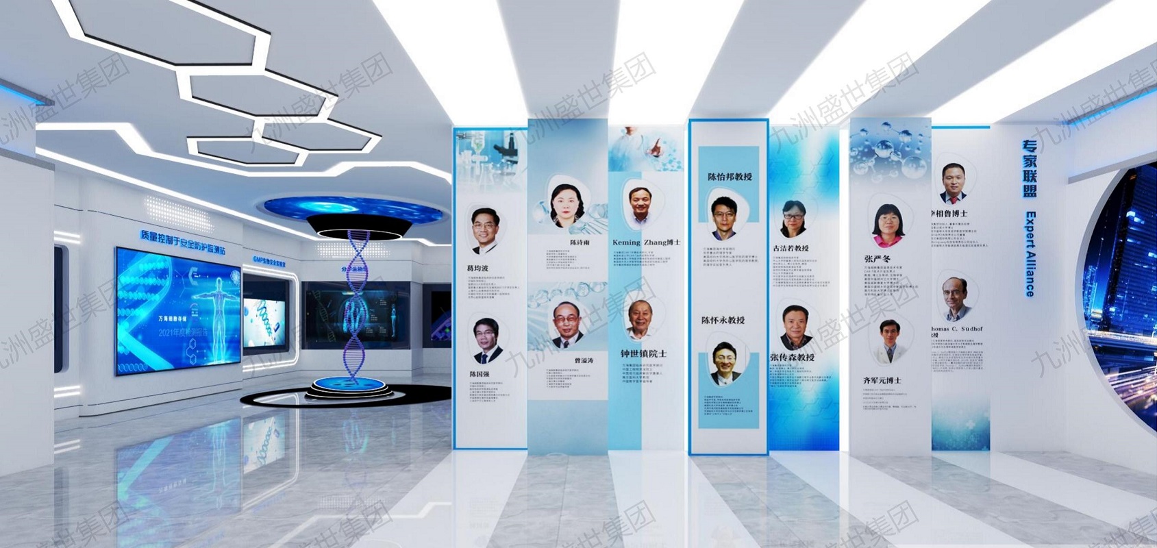 展厅设计在内部空间搭建阶段有哪些流程?(图4)