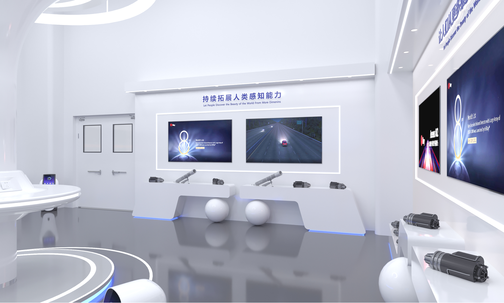 展厅设计如何衡量展示空间的规模大小?(图3)