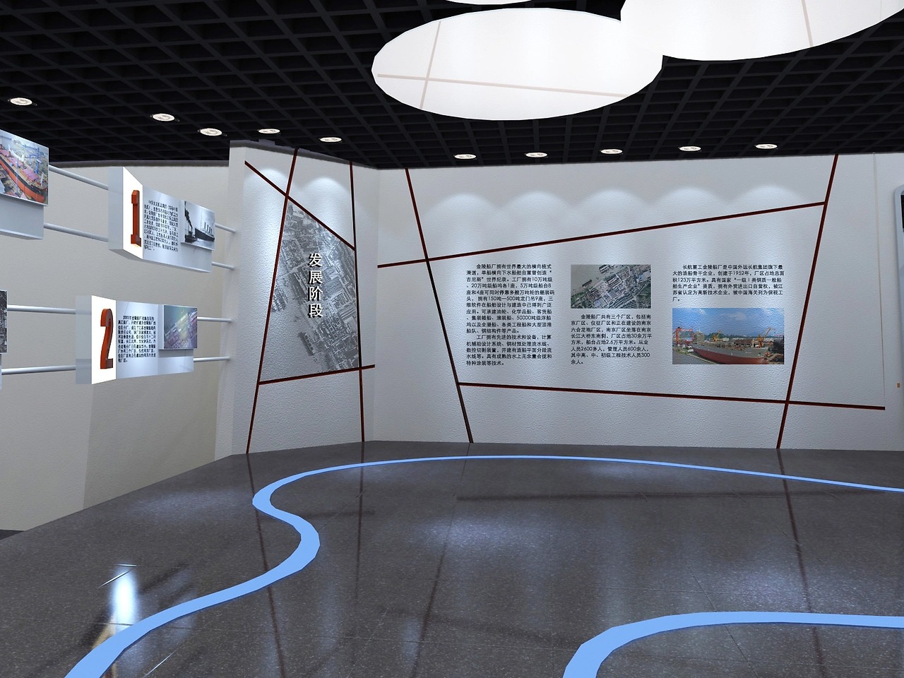 文化类展厅的创新设计思路(图2)